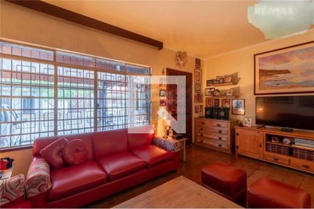 Casa à venda com 3 quartos, 150m² em Vila Cordeiro, São Paulo