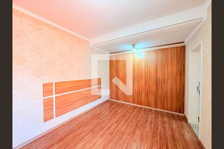 Suíte 1 de casa à venda com 4 quartos, 310m² em Jardim Paulista Ii, Jundiaí