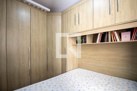 Quarto 2 de apartamento para alugar com 2 quartos, 42m² em Vila Plana, São Paulo