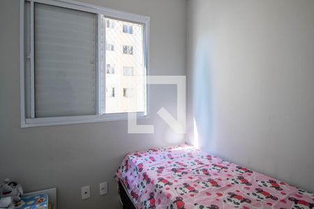 Quarto 1 de apartamento para alugar com 2 quartos, 42m² em Vila Plana, São Paulo