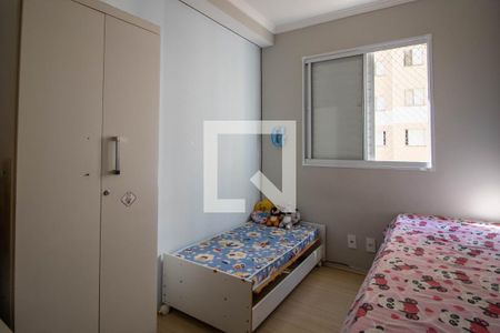 Quarto 1 de apartamento para alugar com 2 quartos, 42m² em Vila Plana, São Paulo