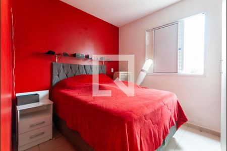 Foto 18 de apartamento à venda com 2 quartos, 55m² em Vila Nair, São Paulo