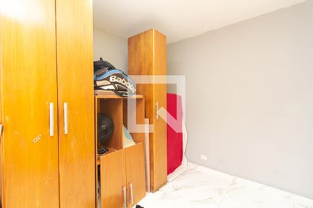 Quarto 1 de casa de condomínio para alugar com 3 quartos, 83m² em Vila Jacuí, São Paulo