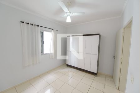 Quarto de apartamento para alugar com 2 quartos, 68m² em Vila Santa Fe, Taubaté