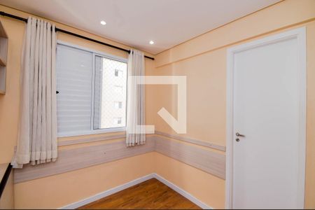 Suíte 1 de apartamento à venda com 2 quartos, 82m² em Vila Santo Antonio, Guarulhos