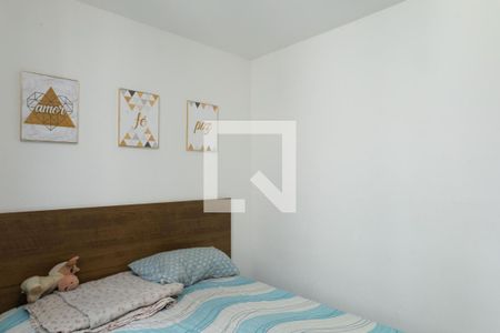 Quarto 1 de apartamento para alugar com 2 quartos, 45m² em Vila Cosmopolita, São Paulo