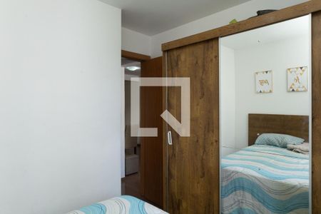 Quarto 1 de apartamento para alugar com 2 quartos, 45m² em Vila Cosmopolita, São Paulo