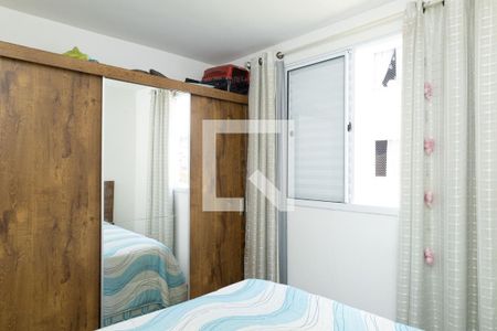 Quarto 1 de apartamento para alugar com 2 quartos, 45m² em Vila Cosmopolita, São Paulo