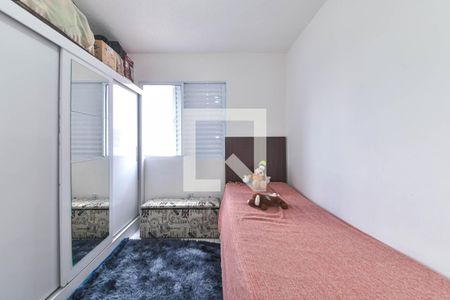 Quarto 1 de apartamento para alugar com 2 quartos, 50m² em  Jardim Vergueiro , São Paulo