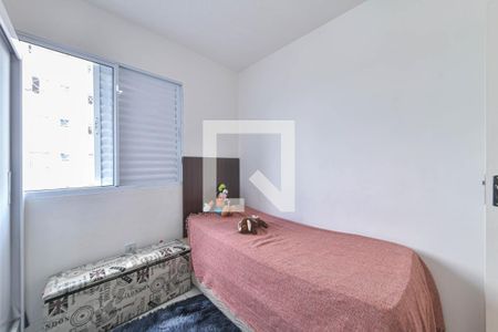 Quarto 1 de apartamento para alugar com 2 quartos, 50m² em  Jardim Vergueiro , São Paulo