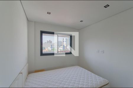 Quarto de apartamento para alugar com 1 quarto, 40m² em Vila Mariana, São Paulo