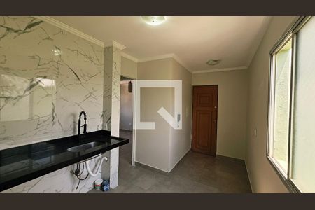 Apartamento para alugar com 2 quartos, 54m² em Jardim Tamoio, Jundiaí