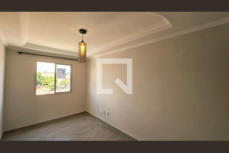 Apartamento para alugar com 2 quartos, 54m² em Jardim Tamoio, Jundiaí