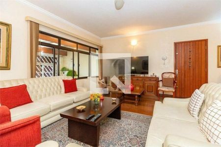 Casa à venda com 3 quartos, 193m² em Santo Amaro, São Paulo