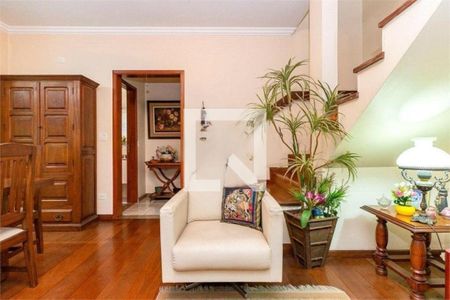 Casa à venda com 3 quartos, 193m² em Santo Amaro, São Paulo