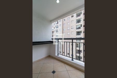 Apartamento para alugar com 2 quartos, 47m² em Vila Andrade, São Paulo