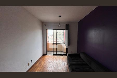 Sala - Sala de Jantar  de apartamento para alugar com 1 quarto, 57m² em Vila Alzira, Santo André