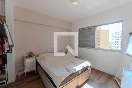 Quarto de apartamento para alugar com 1 quarto, 47m² em Bela Vista, São Paulo