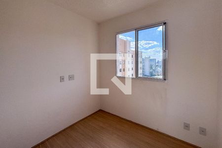 Quarto 2 de apartamento para alugar com 1 quarto, 35m² em Várzea da Barra Funda, São Paulo