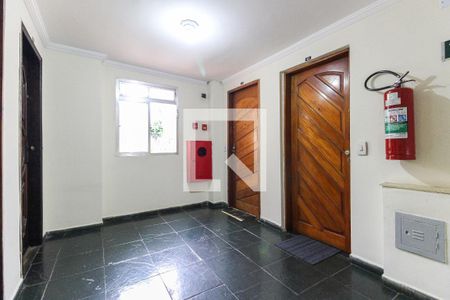 Hall de apartamento à venda com 2 quartos, 62m² em Vila Jacuí, São Paulo
