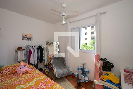 Quarto de apartamento à venda com 2 quartos, 75m² em Vila Andrade, São Paulo