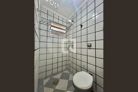 Banheiro de kitnet/studio para alugar com 1 quarto, 20m² em Cidade Universitária, Campinas