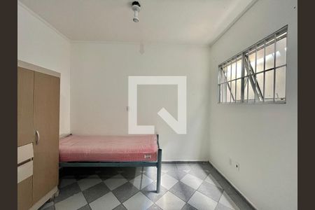 Studio de kitnet/studio para alugar com 1 quarto, 20m² em Cidade Universitária, Campinas