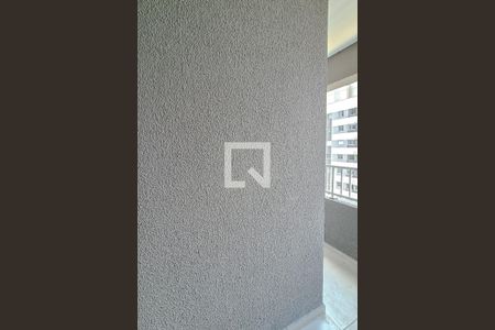 Área de Serviço de apartamento à venda com 2 quartos, 42m² em Vila Vermelha, São Paulo