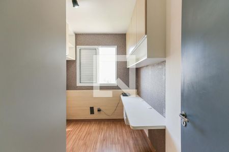 Quarto 1 de apartamento à venda com 3 quartos, 70m² em Jaguaré, São Paulo