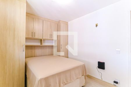 Quarto de apartamento à venda com 2 quartos, 54m² em Cachambi, Rio de Janeiro
