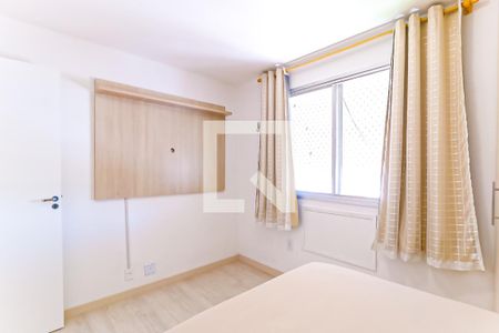 Quarto de apartamento à venda com 2 quartos, 54m² em Cachambi, Rio de Janeiro