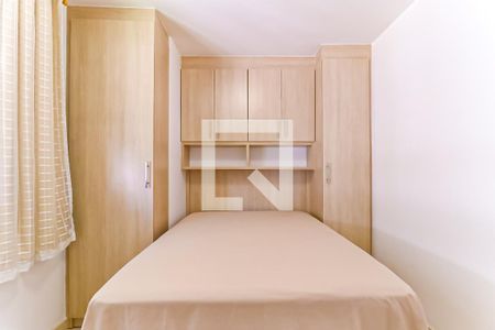 Quarto de apartamento à venda com 2 quartos, 54m² em Cachambi, Rio de Janeiro