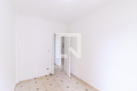 Apartamento para alugar com 2 quartos, 72m² em Guilhermina, Praia Grande