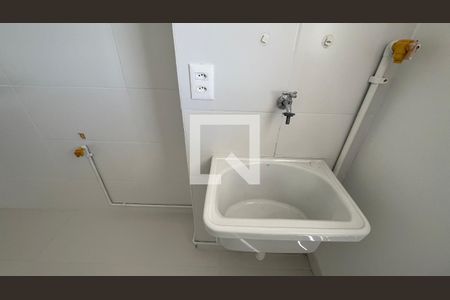 Apartamento à venda com 2 quartos, 55m² em Bonfim, Campinas