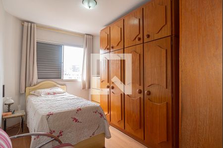 Quarto de apartamento para alugar com 1 quarto, 39m² em Bela Vista, São Paulo