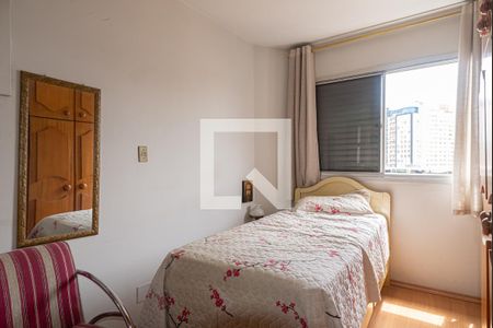 Quarto de apartamento para alugar com 1 quarto, 39m² em Bela Vista, São Paulo