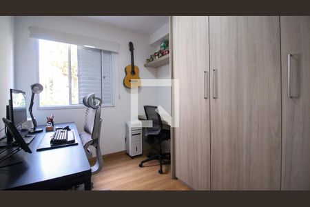 Apartamento para alugar com 2 quartos, 55m² em Vila Ivone, São Paulo