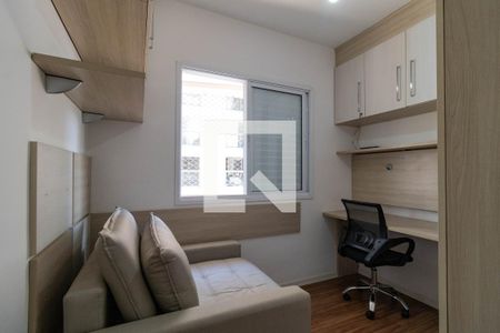 Quarto de apartamento para alugar com 2 quartos, 46m² em Pompeia, São Paulo