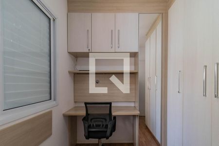 Quarto de apartamento para alugar com 2 quartos, 46m² em Pompeia, São Paulo