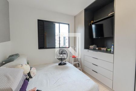 Quarto de apartamento para alugar com 1 quarto, 45m² em Bela Vista, São Paulo