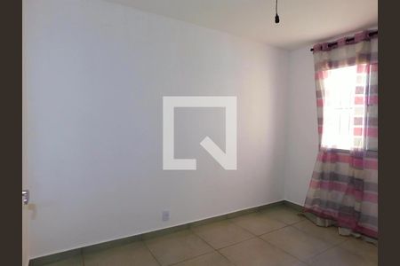 Apartamento para alugar com 2 quartos, 49m² em São Bento, Paulínia