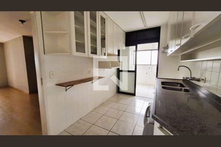 Apartamento à venda com 2 quartos, 82m² em Vila Progredior, São Paulo
