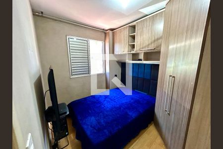 Quarto 1 de apartamento para alugar com 2 quartos, 45m² em Água Chata, Guarulhos