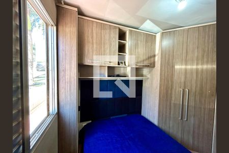 Quarto 1 de apartamento para alugar com 2 quartos, 45m² em Água Chata, Guarulhos