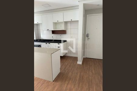 Apartamento à venda com 2 quartos, 45m² em Vila Andrade, São Paulo