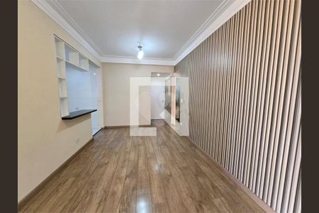 Apartamento à venda com 2 quartos, 52m² em Consolação, São Paulo