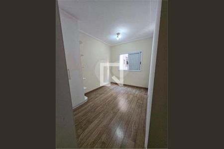 Apartamento à venda com 2 quartos, 52m² em Consolação, São Paulo