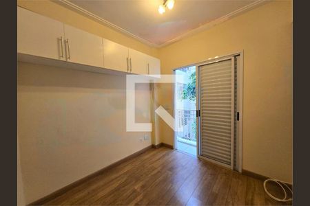 Apartamento à venda com 2 quartos, 52m² em Consolação, São Paulo