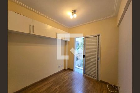 Apartamento à venda com 2 quartos, 52m² em Consolação, São Paulo