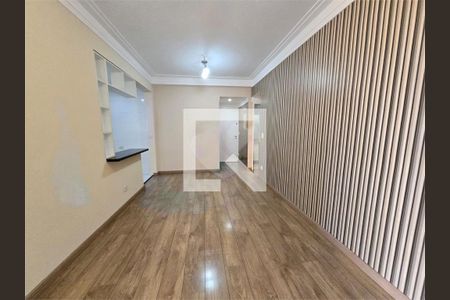 Apartamento à venda com 2 quartos, 52m² em Consolação, São Paulo